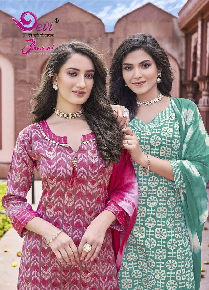 Jannat Vol 6 By Devi Rayon Printed Readymade Dress Wholesale Clothing Suppliers In India
